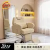 Cadeira de Cabeleireiro Masculina Honggang para Barbearia, Cadeira Reclinável com Bomba de Óleo, Cadeira para Corte de Cabelo de Salão, Giratória, Confortável, Moderna, Simples