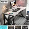 Escritorio de computadora, mesa y silla de escritorio para juegos simples, escritorio para el hogar, escritorio para estudiantes, mesa de dormitorio, banco de trabajo, escritorio de oficina