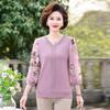 Nuevas Blusas de Verano de Moda Estilo Chino para Mamás, Camiseta de Manga Tres Cuartos Tejida, Blusa Elegante, Camiseta Base Delgada para Mujeres de Mediana Edad