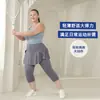 Pantalones Falda Falsos de Dos Piezas para Tallas Grandes de 100 kg, de Cintura Alta con Bolsillos, Pantalones Capri de Abrigo, Pantalones Falda de Fitness, Suministro Transfronterizo