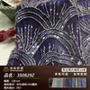 Tela de Bordado de Lentejuelas de Alta Densidad para Vestidos de Boda y Disfraces de Escenario, Tela de Lentejuelas del Fabricante de Textiles y Bordados Jiaxin