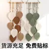 Decoración de Pared Colgante para Estancia Transfronteriza Tapiz Tapiz de Hoja Bohemio Tapiz Decorativo para Sala de Muestras Ambiente