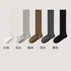 Calcetines Altos para Mujer Otoño/Invierno Calcetines Largos de Algodón con Zapatos de Cuero Pequeños Primavera/Otoño de Media Pantorrilla Adelgazantes Versátiles para Todas las Estaciones Calcetines Largos de Caña Alta