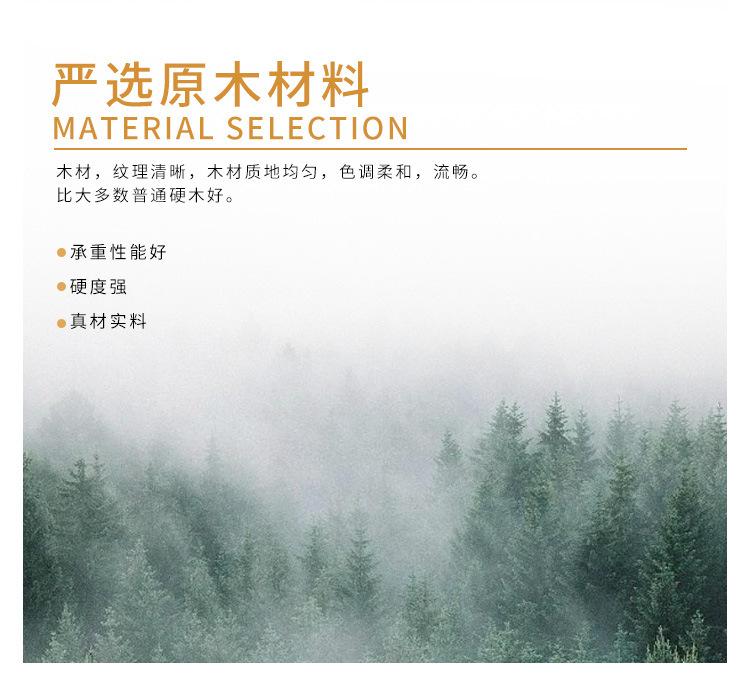 详情_03.jpg