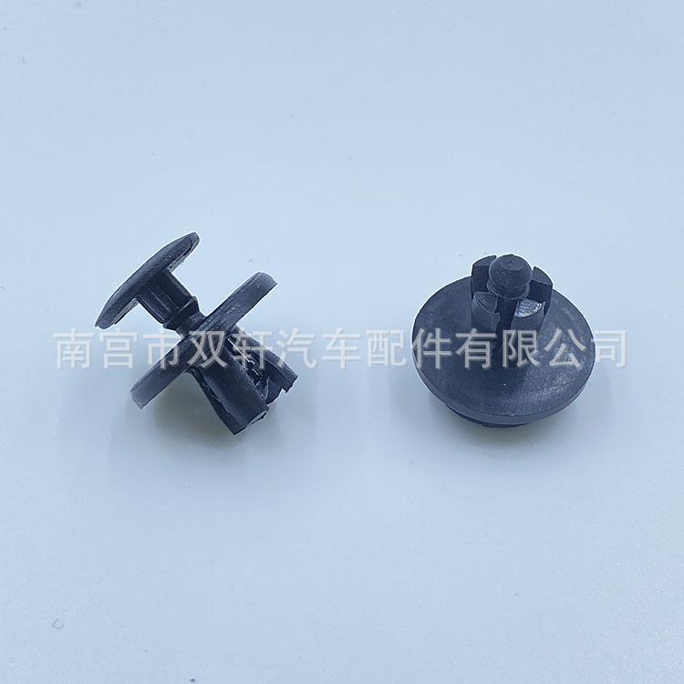 微信图片_20230426213044