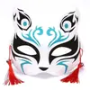 Máscara de Zorro Pluma Luminosa Media Cara Cara de Gato para Hombres, Mujeres, Niños Fiesta Baile Halloween Suministros para Actuación Metabo