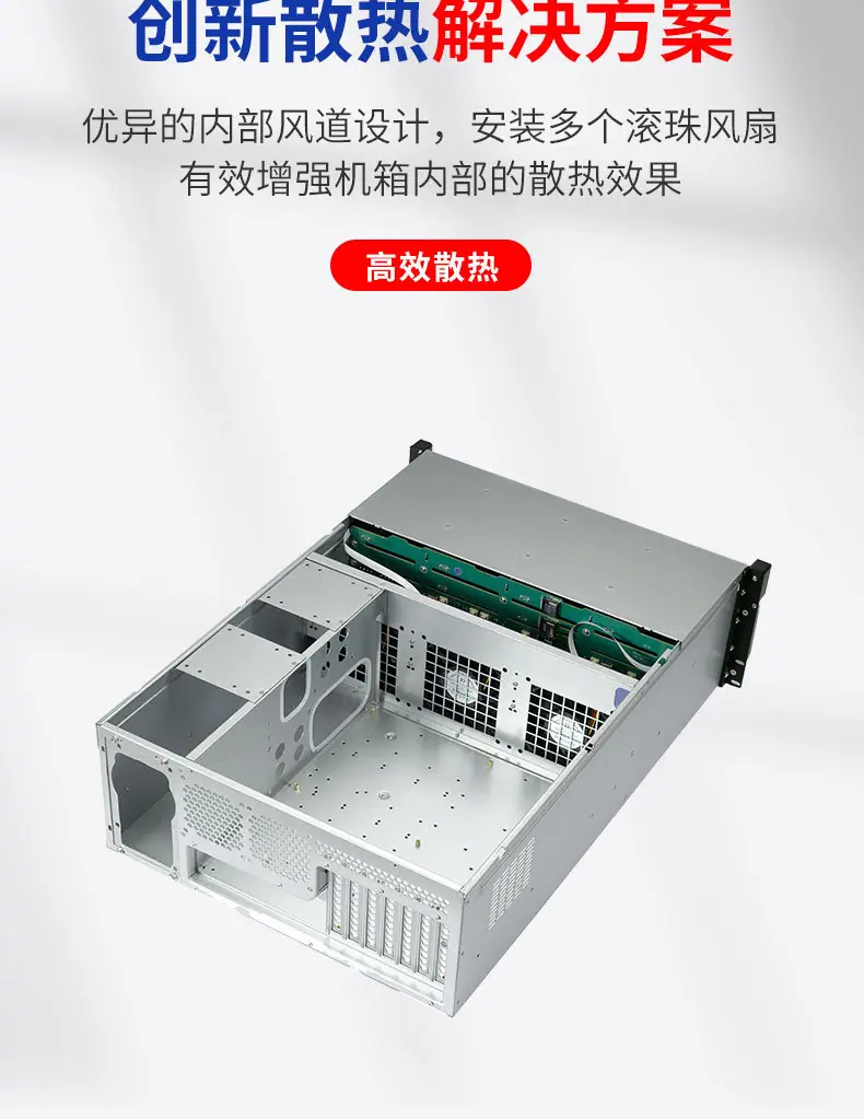 详情页_07