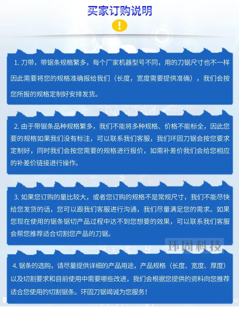 详情页-拷贝_08.jpg