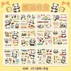 100 Hojas Lindos Dibujos Animados Niños Impermeables Estampado en Caliente Láser Decorativos Pegatinas para Cuaderno Papel Material Pegatinas