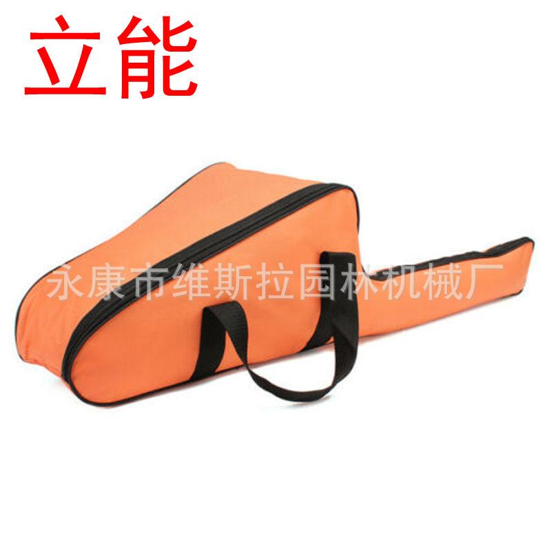 Chainsaw carry case protective