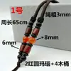 Colgante de jade en bruto hecho a mano con ágata para hombres y mujeres, cuerda colgante de jade de cera de abejas, collar, colgante de cuerda, collar de suéter, cuerda