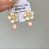 Jardim de Primavera Primavera e Verão Novos Brincos Rosa Mori Doce Fresco Brincos com Borla de Flor Brincos Elegantes de Viagem