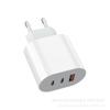 Fornecimento direto transfronteiriço de carregador de 40W multi-porta três USB + TYPE-C regulamentos europeus e americanos