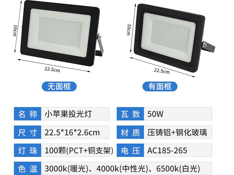 详情页_23.jpg