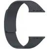 Adequado para Pulseira Apple Watch Apple Watch Ultra Silicone Magnético Macio Texturizado Pulseira Magnética S10