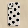 Capa de Celular Pupil Shadow para iPhone16promax 13 Silicone 12 Simples Apple 11/14 Cobertura Total Feminina 15 Resistente a Quedas