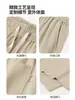 Pantalones 97% Algodón para Hombre 2026 Nuevo Estilo Pantalones para Hombre Otoño Pantalones Casuales Primavera y Otoño Pantalones Rectos Pantalones Deportivos de Chándal para Hombre