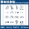 Corazón de Dedo Animal Lindo Patrón Pequeño Jugo de Hierbas Pegatina de Tatuaje Impermeable Anti-Rayaduras Tatuaje Semi-Permanente Pegatina Personalización