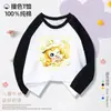 Camiseta de Manga Larga para Niña, Estilo Dibujo Animado Lindo y Adorable, Cuello Redondo, Algodón Puro, Estampada, Corte Holgado, Camiseta Básica para Primavera y Otoño Infantil