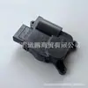 Adecuado para 14-24 Jeep Grand Cherokee Dodge Durango Motor Servo del Aire Acondicionado 68224197Aa