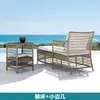 Sofá-cama de lazer americano para exterior e café da manhã, móveis de rattan para exterior, pátio, móveis de rattan, terraço, jardim, sofá de bambu e rattan