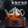 Tetera de Vidrio, Resistente a Altas Temperaturas, Acero Inoxidable, Filtro, Cafetera, Hervidor de Agua Doméstico, Juego de Tetera, Juego de Té, Alto Borosilicato