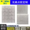 Dispensación Circular, Puntos de Pegamento Sin Rastro, Pegatinas Fuertes Adhesivas Desmontables para Parejas de Primavera, Dispensación de Puntos, Pegamento para Parejas de Primavera, Sin Daño a la Pared, Dispensador de Pegamento para Globos Pegajosos