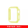 Adecuado para Applewatch Apple Funda de Reloj con Spray de Aceite Esmerilado S10/9 Funda Protectora Recortada Iwatch8Pc Funda de Reloj
