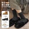 Calcetines de lana para niños, calcetines de otoño e invierno, calcetines de cachemira gruesos y cálidos con forro polar, calcetines de pelo trenzado resistentes al frío y al calor