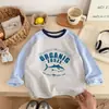 Camiseta Raglan Manga Longa 2026 Infantil 10A Algodão Lycra Antibacteriano Sem Costura, Camiseta Básica Manga Longa, Top Interno