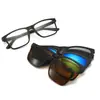 Gafas de sol geniales con montura para graduación, Gafas de sol polarizadas retro unisex, Coloridas 1 con juego de 5 clips magnéticos de moda