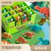 Mini Conjunto de Borrachas de Ovo de Dinossauro Desenho Animado Infantil Papelaria Atacado Borrachas de Animais Presentes de Jardim de Infância Pequenos Presentes