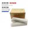Brocas de torsión extendidas Hss4341 al por mayor en stock para taladrado de hierro, aluminio y madera 1 mm-13 mm Grado industrial