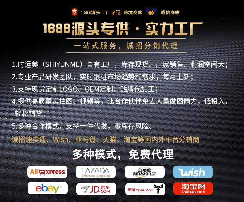 微信图片_20210105171113