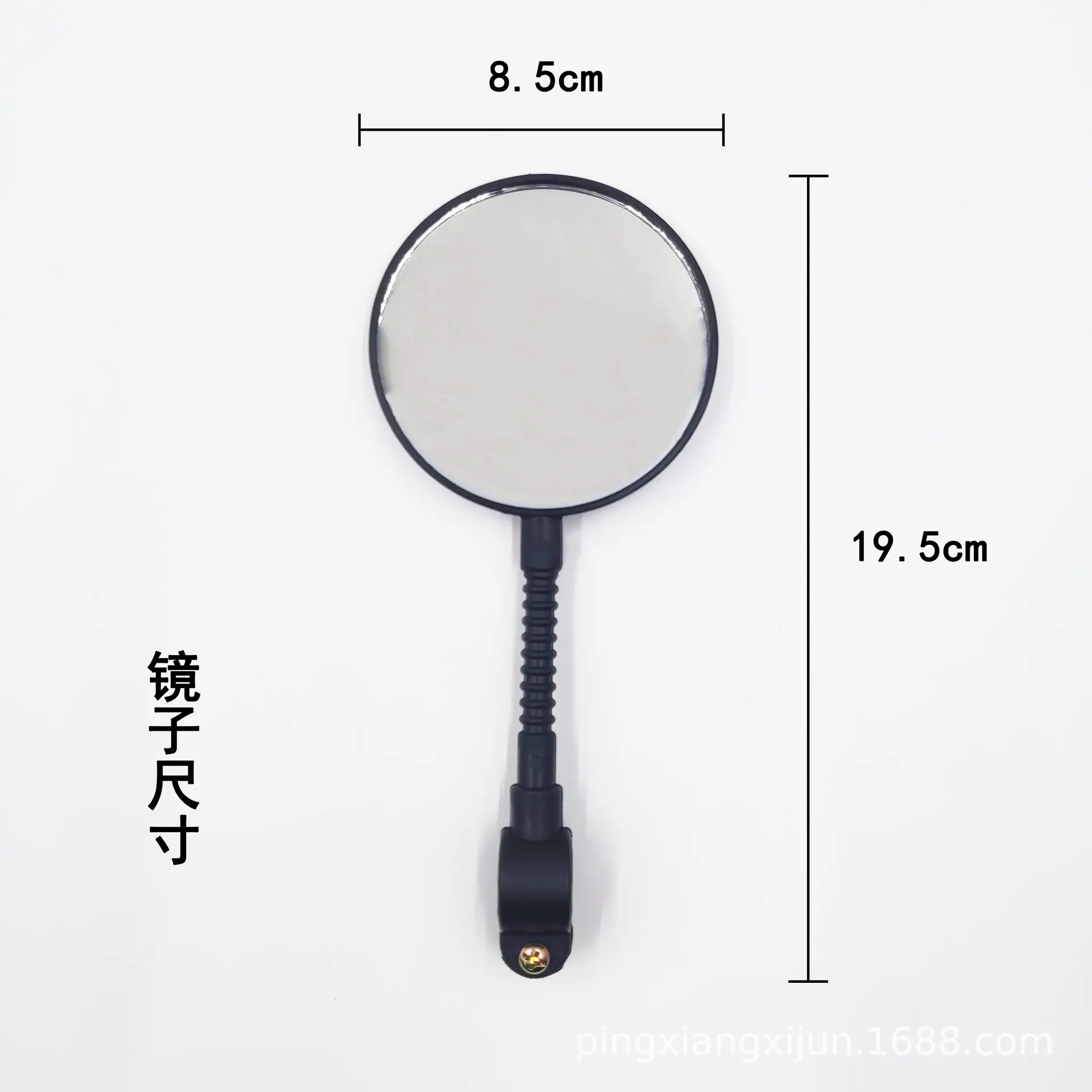 尺寸.jpg