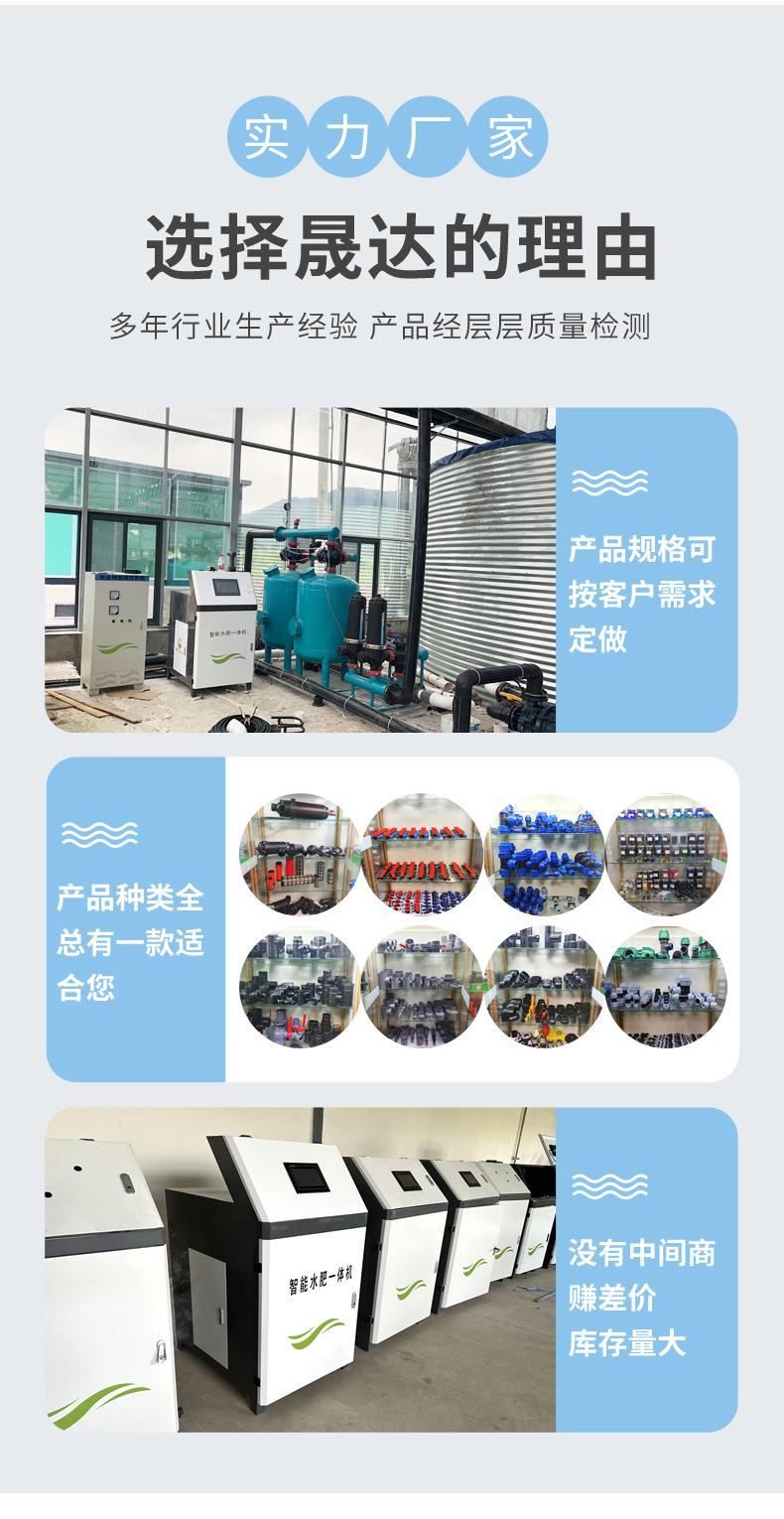 定制-4_12.jpg
