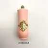 Juguetes Transfronterizos para Juego de Imitación Infantil DIY Labial, Bálsamo Labial, Aceite Labial, Varios Accesorios, Venta Directa del Fabricante