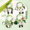 Llavero de Metal de Panda de Dibujos Animados Creativo Tendencia Nacional Bambú Lindo Colgante Estilo Ins Llavero para Bolso Colgante Pequeño