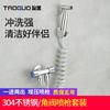 Válvula angular de acero inoxidable de tres vías, una entrada y dos salidas, válvula 304, una entrada y dos salidas, con interruptor doble, separador de agua para inodoro de doble salida.