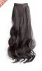 Extensiones de Cabello Largo Rizado para Mujer, Set de Tres Piezas, Extensiones de Cabello Invisibles Sin Costuras para Mayor Volumen, Cabello Largo, Rizos Grandes en Onda