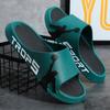 Pantuflas para Hombre, Pantuflas de Plástico de Verano Anti-Olor para el Hogar de Mujeres, Antideslizantes para el Hogar de Interior y Exterior, Pantuflas de Baloncesto para Hombre