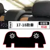 Adecuado para la alfombrilla parasol del Byd Qin 2021, alfombrilla parasol para salpicadero de coche Qin Ev, alfombrilla de protección solar