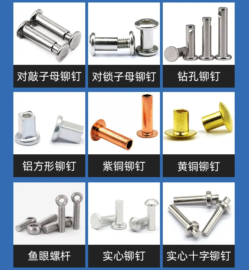 新版详情页13