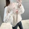 Suéter de Manga Corta para Mujer, Nueva Prenda de Punto para Exterior, Mangas Delgadas de Encaje, Top Interior de Cuello Bajo, Corte Holgado, Capa Base a la Moda