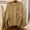 Tejido Suave Estilo Japonés Otoño e Invierno Nuevo Holgado Cuello Redondo Manga de Linterna Jersey Pulóver Top Casual 462706