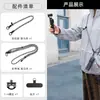 Corrente de Suspensão Diagonal Ajustável para Câmera Adequada para Dji Pocket3 Capa de Lente Cordão Suporte Anti-Riscos Proteção