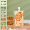 Bolsa con Pico Sopa de Ciruela Ácida Sopa de Caracoles Jugo de Leche de Soya Bolsa para Llevar Bolsa de Empaque Transparente Auto-Soportante Grado Alimenticio