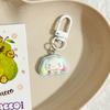Colorido y dulce colgante de dopamina de Sanrio, con forma de corazón de chica de amor de cacao, llavero para mochila de estudiante.