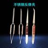 Pinza de boca puntiaguda pinza inversa para soldadura pinza inversa de boca curva pinza de calabaza pinza de 8 palabras herramientas para joyería herramientas de oro
