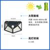 Lámpara de pared solar de cuatro lados de alta venta transfronteriza para el hogar, exterior, farola, impermeable, inducción del cuerpo humano, fabricante, stock listo